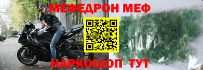 кокаин Гатчина