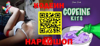 кокаин Гатчина