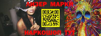 мефедрон мука Гай