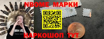 мефедрон мука Гай