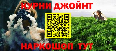 мяу мяу мука Гагарин