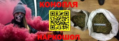 мяу мяу мука Гагарин
