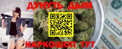 кокаин Гатчина