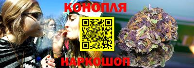 кокаин Гатчина