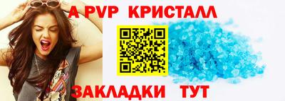 мяу мяу мука Гагарин