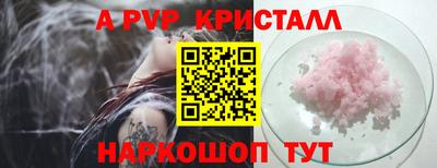 кокаин Гатчина