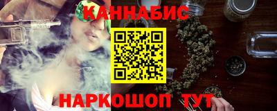мяу мяу мука Гагарин