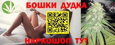 мяу мяу мука Гагарин