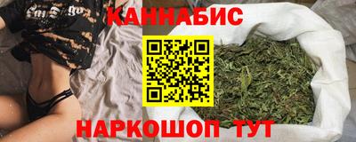 кокаин Гатчина