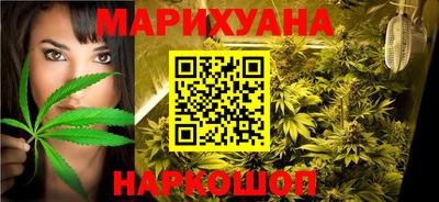 мяу мяу мука Гагарин