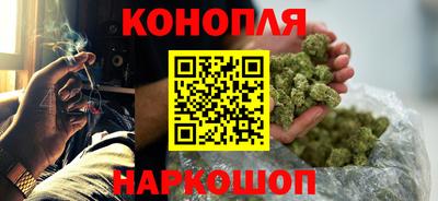 мефедрон мука Гай