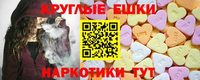 мяу мяу мука Гагарин