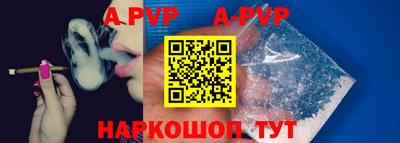 кокаин Гатчина