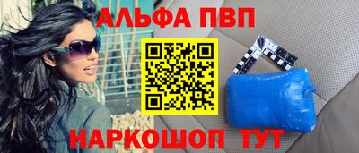 кокаин Гатчина