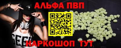 мяу мяу мука Гагарин