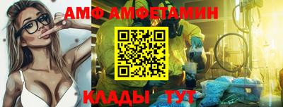 мяу мяу мука Гагарин