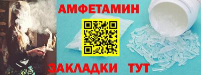 кокаин Гатчина