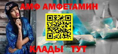 кокаин Гатчина