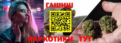 мяу мяу мука Гагарин