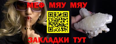 кокаин Гатчина