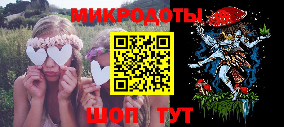 Мыски  Псилоцибиновые грибы MAGIC MUSHROOMS  Вход с VPN  Псилоцибиновые грибы GOLDEN TEACHER 